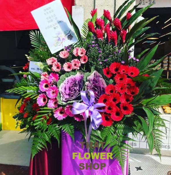 Send Flowers and the Perfect Card Message for Business Grand Opening in