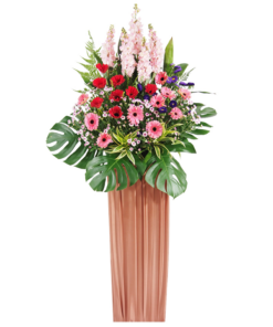 CS-15 GROWTH CONGRATULATORY FLOWER STAND