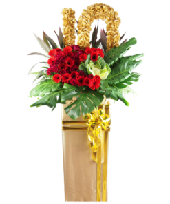 CS-17 ANNIVERSARY CONGRATULATORY FLOWER STAND