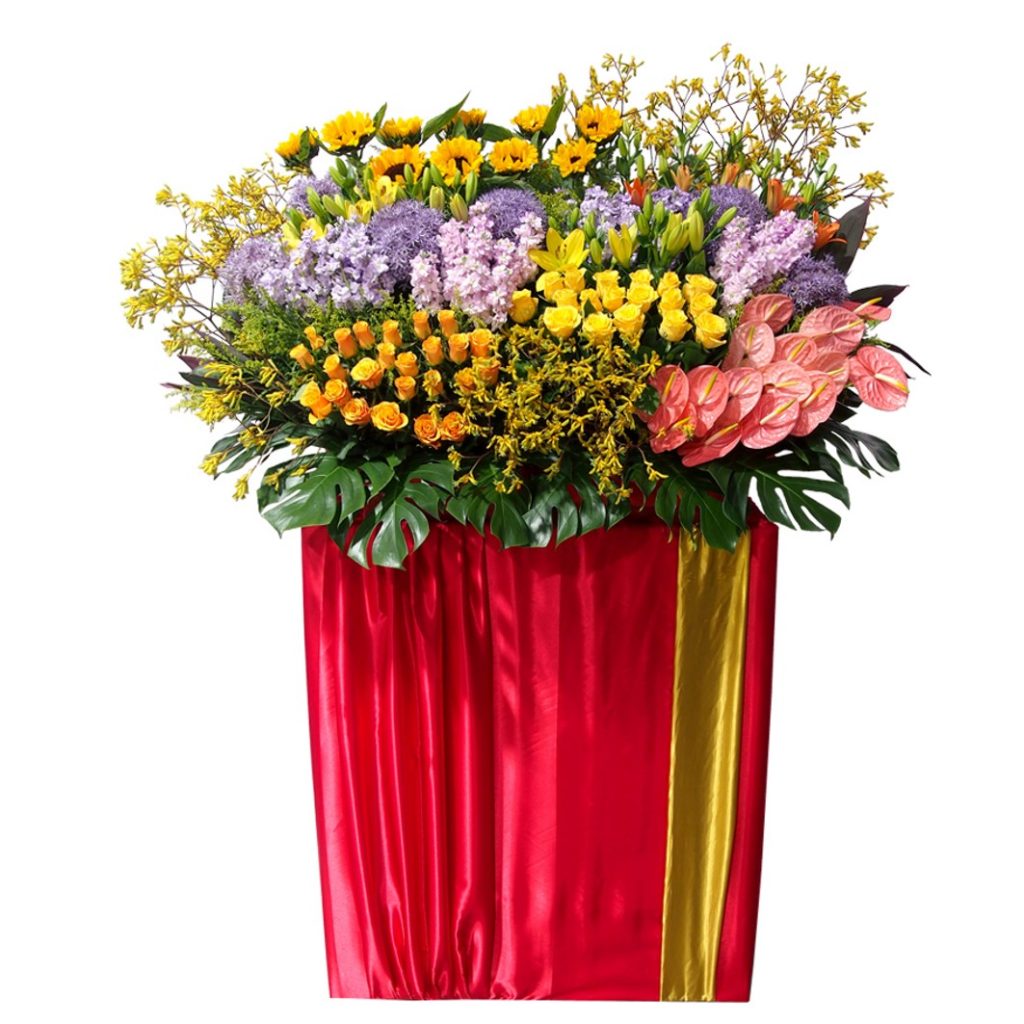 CS27 SOARING CONGRATULATORY FLOWER STAND 1 That Flower Shop Online