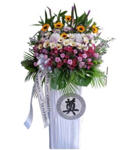 Same Day Delivery. Affordable Funeral Wreath.