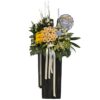 send Condolences Flower Stand