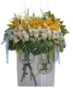 Funeral Wreaths | Condolences Flowers | 24 Hours Delivery