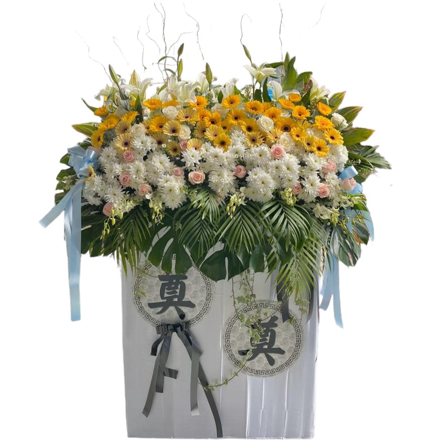 Funeral Wreaths | Condolences Flowers | 24 Hours Delivery