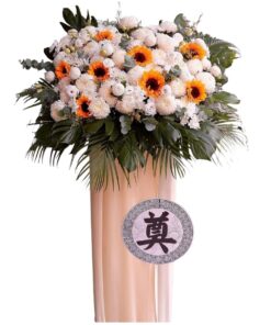 Best 24 Hr Funeral Flower