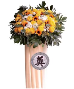 funeral sprays stand