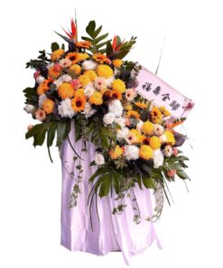 shop wreath online Singapore