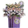 send Condolence flower wreath to comfort