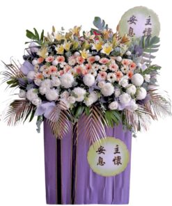 send Condolence flower wreath to comfort