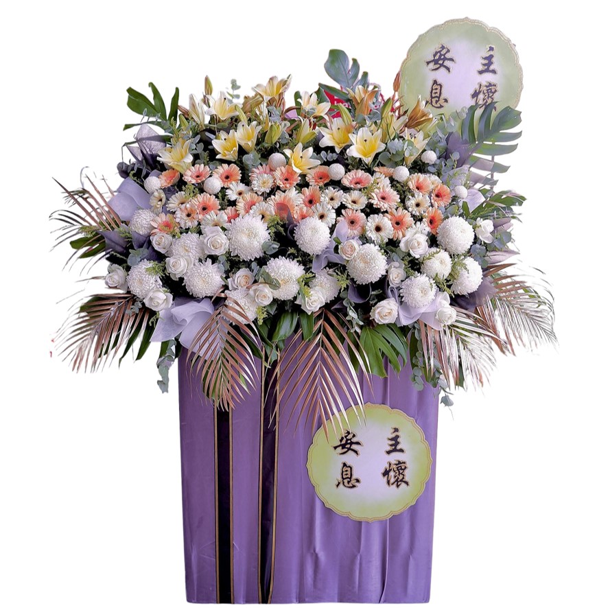 send Condolence flower wreath to comfort