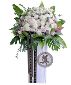 Best Condolences Wreath SG