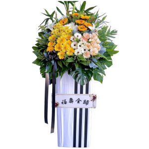 Best Picks to Order Funeral Flowers Online