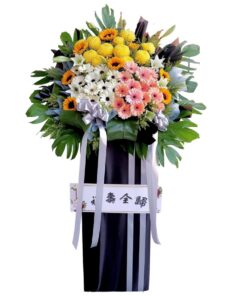 Divine Comfort Arrangement