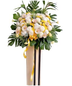 Eternal Day Arrangement