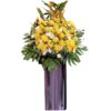 funeral flowers arrangements for the highest quality flowers
