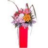 CS-71 CHAMP CONGRATULATORY FLOWER STAND