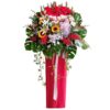 CS-70 GOLD CONGRATULATORY FLOWER STAND