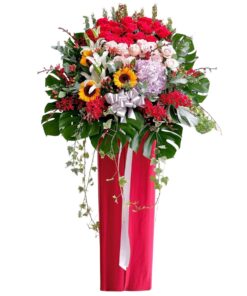 CS-70 GOLD CONGRATULATORY FLOWER STAND