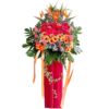 CS-68 GOLD RUSH CONGRATULATORY FLOWER STAND