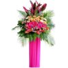 CS-62 WONDROUS ATTAINMENT CONGRATULATORY FLOWER STAND