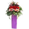 CS-33 ETERNAL SUNSHINE CONGRATULATORY FLOWER STAND