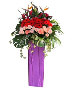 CS-33 ETERNAL SUNSHINE CONGRATULATORY FLOWER STAND