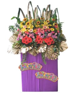 CS-56 LUCKY CONGRATULATORY FLOWER STAND