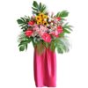 CS-55 BLESSED CONGRATULATORY FLOWER STAND