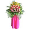 CS-54 STRIKE CONGRATULATORY FLOWER STAND