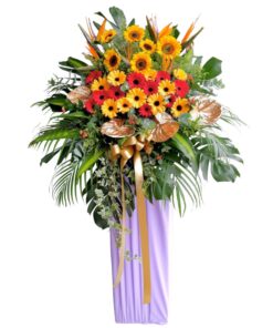 CS-51 BLOOMS OF PROSPERITY CONGRATULATORY FLOWER STAND