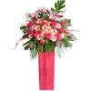 CS-49 FAI CAI CONGRATULATORY FLOWER STAND