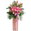 CS-48 JUBILANT CONGRATULATORY FLOWER STAND