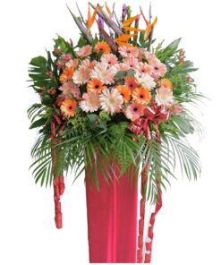 CS-47 BEGINNINGS CONGRATULATORY FLOWER STAND