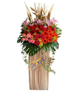 CS-42 HARMONIOUS CONGRATULATORY FLOWER STAND