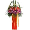 CS-41 UNITY CONGRATULATORY FLOWER STAND