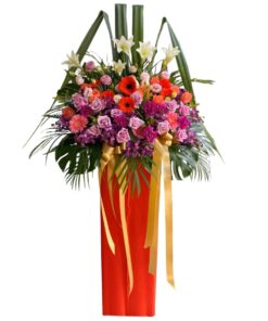 CS-41 UNITY CONGRATULATORY FLOWER STAND