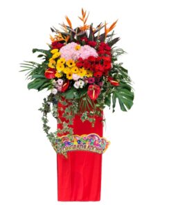 CS-39 PROPITIOUS CONGRATULATORY FLOWER STAND