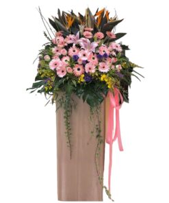 CS-37 FIERY CONGRATULATORY FLOWER STAND